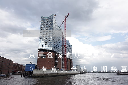 京東金條逾期五萬(wàn) 有沒(méi)有京東金條逾期幾萬(wàn)暫時(shí)還不上的