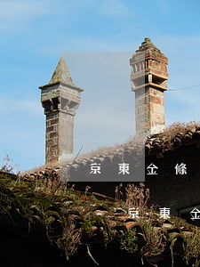 京東金條逾期兩個(gè)月還了上征信嗎-京東金條逾期兩個(gè)月還了上征信嗎有影響嗎