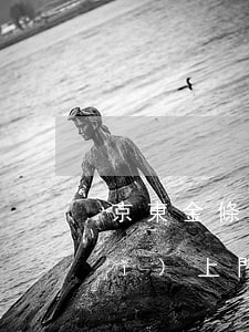 京東金條逾期半年會(huì)不會(huì)上門(京東金條逾期幾個(gè)月沒還后果會(huì)怎么樣)