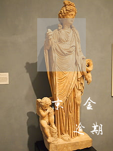京東金條逾期可以商量只還本金嗎-京東金條逾期讓我一次性還清只還逾期的都不行