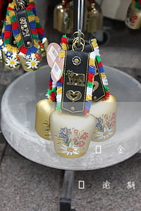 京東金條逾期在京東買東西有影響么（京東金條逾期影響信用卡使用么）