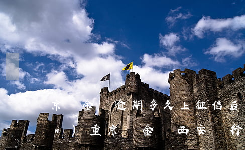 京東金條逾期多久上征信?后果有多嚴(yán)重?（京東金條西安銀行逾期幾天上征信）