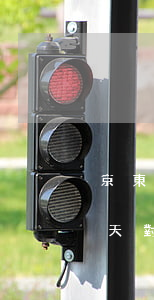 京東金條逾期影響征信嗎(京東金條逾期了5天對征信有什么影響)