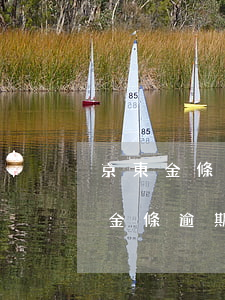 京東金條逾期會(huì)怎么樣呢-京東金條逾期幾天了會(huì)有什么后果?