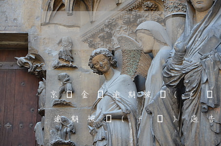 京東金條逾期被發(fā)通告函(京東金條逾期被發(fā)通告函)