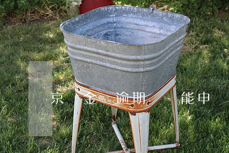 京東金條逾期記錄能申請取消嗎-