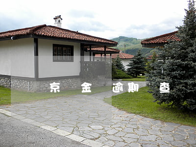 京東金條逾期調查機構(京東金條逾期調查機構)