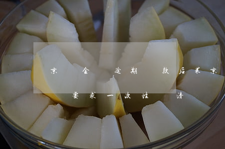 京東金條逾期還款后果(京東金條逾期后還了,還要求一次性還清)