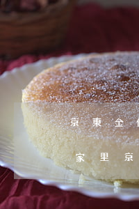 京東金條違約了十天說要寄一些相關通告到家里（京東金條逾期讓回家簽字）