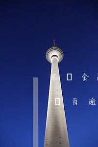 京東金融1000塊錢逾期一個月(京東金融幾百逾期了將近快2個月了)