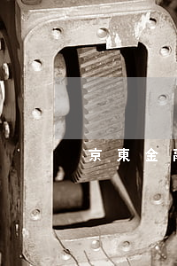 京東金融上借款逾期(京東金融借款被拒)