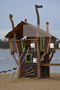 京東金融借錢逾期3天(京東金融借錢逾期3天)