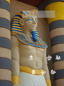 京東金融已經(jīng)還了逾期了他說要全部還清（京東金融有逾期已還了一部分）