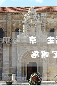 京東金融沒有逾期過還清了-欠京東金融錢逾期了,還能京東購(gòu)物嗎