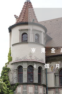 京東金融白條逾期10天 京東金融白條逾期4個月收到短信會起訴