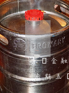 京東金融逾期三個(gè)月拘留(京東金融逾期五個(gè)月了會(huì)有什么后果?)