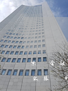 京東金融逾期了700-京東金融逾期了怎么跟銀行協(xié)商解決
