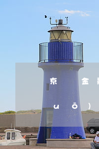 京東金融逾期半年發(fā)短信說(shuō)要向法院起訴（京東逾期法院會(huì)不會(huì)發(fā)短信通知）