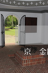 京東金融逾期多久催你