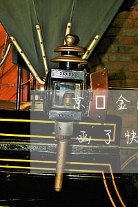 京東金融逾期收到律師函(京東逾期收到律師函了,快遞是京東)