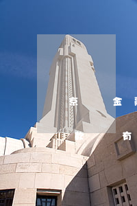 京東金融金條借款不還會判刑嗎（京東金條借款沒有逾期政審能過嗎）