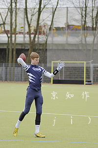 京知作出5000萬最高判賠額 首次以計(jì)時(shí)收費(fèi)方式計(jì)算律師費(fèi)