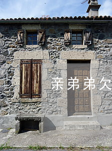 亲弟弟欠26万信用卡-哥哥欠信用卡