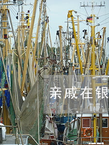 亲戚在银行上班逾期了能协商吗-