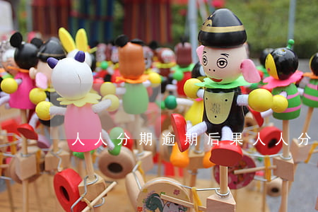 人人分期逾期后果(人人分期為什么倒閉了)