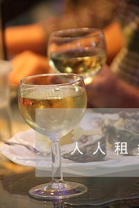 人人租多久算逾期(人人租金已審核)