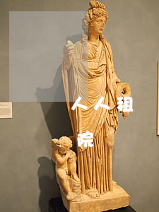 人人租機逾期起訴 人人租機不會真會起訴法院嗎