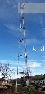 人出差国外信用卡逾期(信用卡逾期有外访人员来家)
