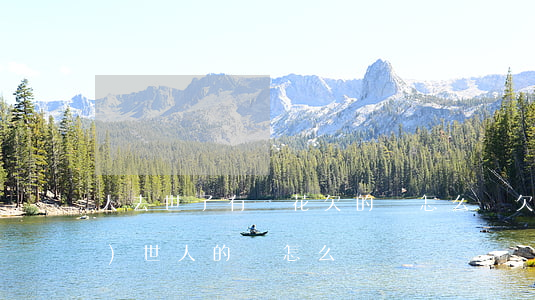 人去世了有錢花欠的錢怎么辦(欠過(guò)世人的錢怎么辦)