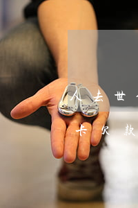 人去世信用卡欠款不還后果(人去世以后信用卡欠款怎么辦)