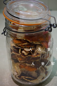 人去坐牢了信用卡逾期了怎么辦 欠信用卡錢人坐牢了怎么辦
