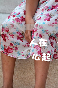 人在國外2年怎么起訴離婚(人在國外2年怎么起訴離婚)