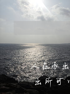 人在派出所可以請(qǐng)律師嗎(在派出所可以找律師嗎)