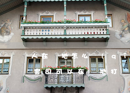 人在異地怎么請(qǐng)律師離婚(離婚官司可以在異地打嗎)