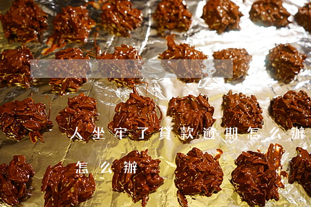 人坐牢了貸款逾期怎么辦(人坐牢了貸款逾期怎么辦)