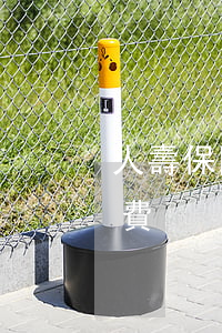 人壽保險逾期未交費 人壽保險逾期費怎么收費