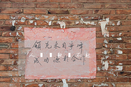 人壽貸款還不起