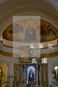 人家欠10萬信用卡(人家欠10萬信用卡怎么還)