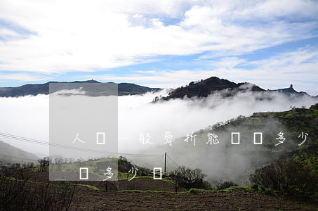 人損一般骨折能賠償多少(一般性骨折應該賠償多少錢)