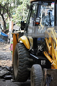 人死了以后欠的債務(wù)誰還-兒子已過世欠網(wǎng)貸父母要還嗎