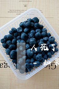 人死了債務(wù)兒女承擔(dān)嗎-如果人死了債務(wù)會到孩子和父母身上嗎?