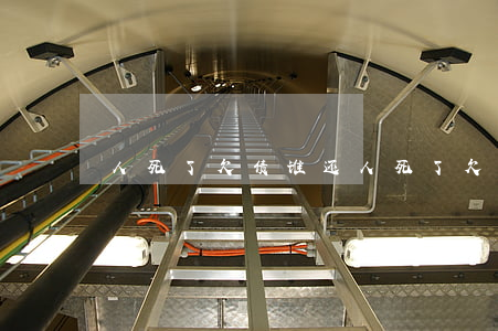人死了欠债谁还 人死了欠债需要还吗