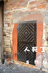 人死了欠的網(wǎng)貸和信用卡誰(shuí)來(lái)還-
