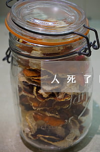 人死了网贷会起诉吗(人死了 网贷还需要还吗)