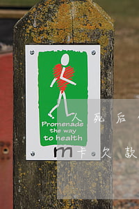 人死后信用卡逾期我要付利息嗎 人死后信用卡欠款會(huì)算利息嗎