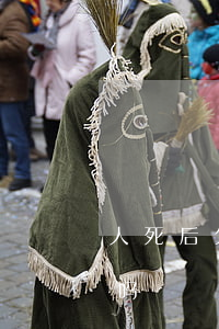 人死后欠网贷还用还吗(人死后网贷还需要还吗)